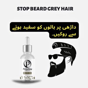 Beard Growth Oil (goodbye to grey/white beard hair)